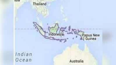 இந்தோனேசியாவில் பூகம்பம்: 6.9 ரிக்டர் பதிவு