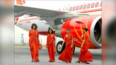 टेरर अलर्टः तीन घंटे पहले एयरपोर्ट पर रिपोर्ट करें एयर इंडिया के यात्री