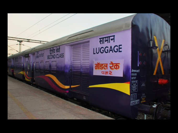 शानदार हैं मेक इन इंडिया के रेल कोच!