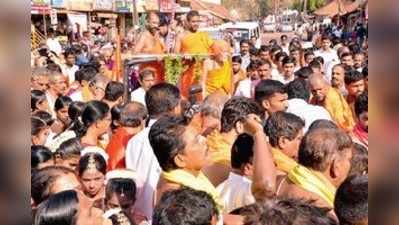 ಪೇಜಾವರ ಶ್ರೀ ಕುಕ್ಕೆ ಸುಬ್ರಹ್ಮಣ್ಯ ಪುರಪ್ರವೇಶ