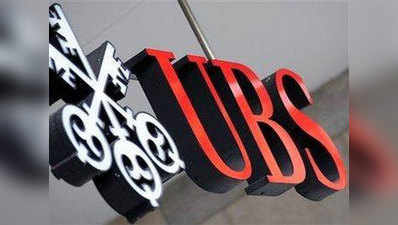 इंडिया की ग्रोथ पर बन सकता है प्रेशर: UBS