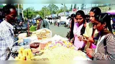 ಸಂಕ್ರಾಂತಿ ಸಂಭ್ರಮ: ಭರ್ಜರಿ ತಯಾರಿ