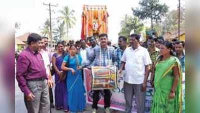 ತಿತಿಮತಿಯಲ್ಲಿ ಜಿಲ್ಲಾಮಟ್ಟದ ಗಿರಿಜನೋತ್ಸವ