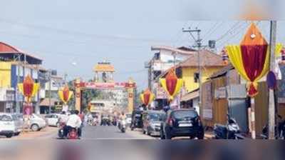 ಐತಿಹಾಸಿಕ ದೃಶ್ಯವೈಭವ ಕಣ್ತುಂಬಿಕೊಳ್ಳಲು ಕಾಯುತ್ತಿವೆ ಲಕ್ಷಲಕ್ಷ ಕಣ್ಣುಗಳು..!