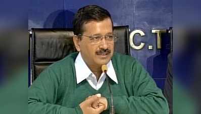 ऑड-ईवन लास्ट डे: अरविंद केजरीवाल ने गिनाए ये 7 फायदे