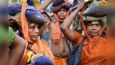 ஐயப்பன் கோயிலில் பெண்கள் அனுமதி: மனுவை வாபஸ் பெற உச்சநீதிமன்றம் மறுப்பு