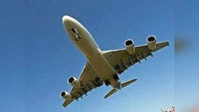 मुंबई-दिल्ली हवाई मार्ग को लेकर खुफिया एजेंसी ने जारी किया अलर्ट