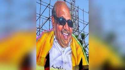 கட்அவுட் கலாச்சாரம் வேண்டாம்: தொண்டர்களுக்கு திமுக கட்டளை