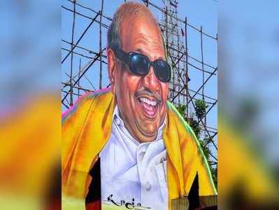 கட்அவுட் கலாச்சாரம் வேண்டாம்: தொண்டர்களுக்கு திமுக கட்டளை