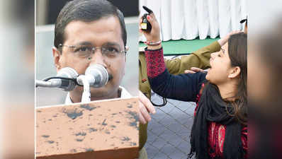 केजरीवाल पर किसने फेंकी स्याही? BJP-AAP में छिड़ी नई जंग