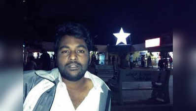 Expelled dalit scholar found dead in hostel 