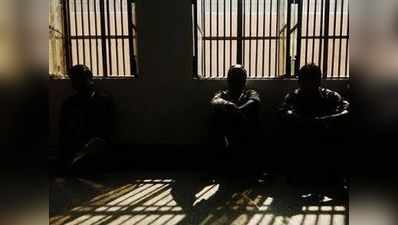जेल के अंदर पोलिंग बूथ, विचाराधीन कैदियों ने दिया वोट