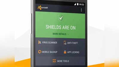 ऐंड्रॉयड के लिए 8 बेस्ट ऐंटीवायरस और सिक्यॉरिटी ऐप