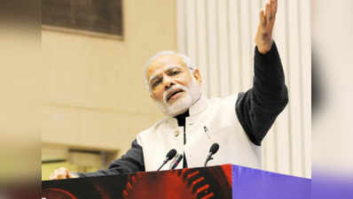 Dont let me become delicate, I live among thorns: PM Modi 
