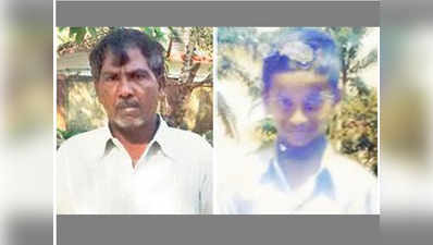 ठाणे में किशोर की हत्या का फरार आरोपी 10 साल बाद पुलिस की गिरफ्त में आया