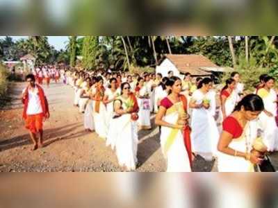 ಮಲ್ಲಾರು ಗರಡಿ ಹೊರೆಕಾಣಿಕೆ ಮೆರವಣಿಗೆ