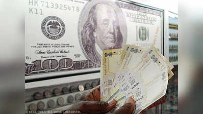 रुपये में गुरुवार को सात पैसे की गिरावट, डॉलर के मुकाबले 29 माह के निम्न स्तर पर