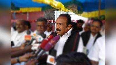 கல்லூரி மாணவிகள் தற்கொலை: கடும் நடவடிக்கை  எடுக்க வைகோ வலியுறுத்தல்