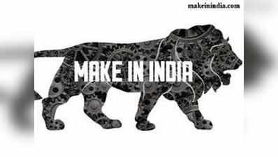 दिल का वॉल्व बनाने में मेक इन इंडिया फेल, लालफीताशाही में अटका प्रॉजेक्ट