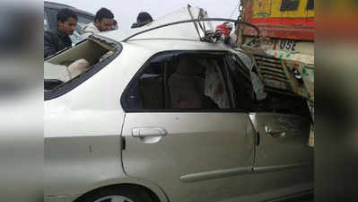 कोहरे का कहर: यमुना एक्‍सप्रेस वे पर टकराईं 20 कारें