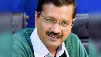 एयरलिफ्ट देखने गए केजरीवाल, लोगों ने मोदी-मोदी कह स्वागत किया