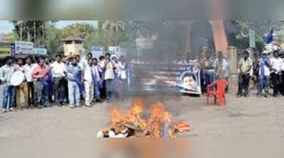 ರೋಹಿತ್ ವೆಮುಲ ಆತ್ಮಹತ್ಯೆಗೆ ಕಾರಣರಾದವರ ಬಂಧನಕ್ಕೆ ಒತ್ತಾಯಿಸಿ ಪ್ರತಿಭಟನೆ