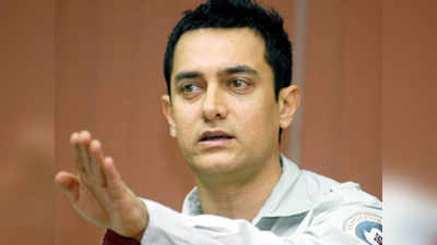 मैं देश नहीं छोड़ना चाहता, यहां असहिष्णुता नहीं है: आमिर खान