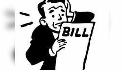 बिजली बिल के भुगतान के लिए बीएसईएस का पेटीएम से गठबंधन