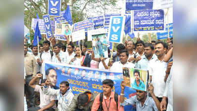 कल  से भूख हड़ताल करेंगे हैदराबाद यूनिवर्सिटी के एससी-एसटी टीचर