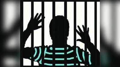 जेल स्टाफ पर नहीं भरोसा, जेलों में लगाई जाए पुलिस-पीएसी