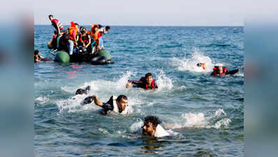 ग्रीस के पास प्रवासियों की नौका डूबी, 8 बच्‍चों सहित कई मरे