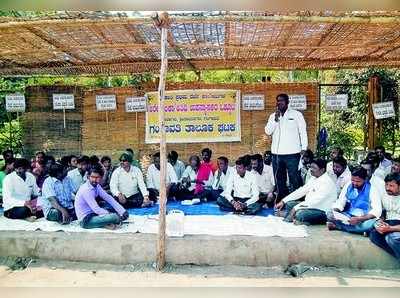 ಪ್ರತಿಭಟನೆಗೆ ಪ್ರಗತಿ ಪರ ಸಂಘಟನೆಗಳ ಸಾಥ್