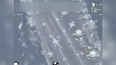 Iran claims it flew drone over US aircraft carrier 