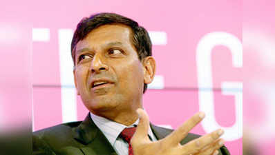 RBI warns against loosening fiscal deficits 