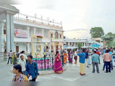 ದೇವಾಲಯಗಳ ಭೇಟಿ, ಲಾಭ ಕೋಟಿ