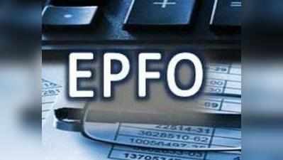 कंपनियों के लिए EPFO कवरेज की सीमा घटाकर 10 कर्मचारियों की करेगा श्रम मंत्रालय