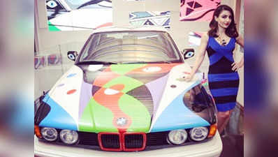 क्या आपने देखी BMW की यह रंग-बिरंगी कार?
