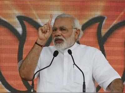 तमिलनाडु में प्रधानमंत्री की रैली आगामी विधानसभा चुनावों के लिए होगी निर्णायक