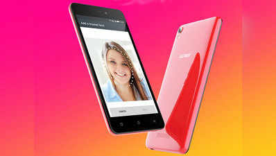 भारत में लॉन्च हुआ सस्ता स्मार्टफोन जियोनी P5W