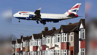 ब्रिटिश एयरवेज ने विशेष किरायों की घोषणा की