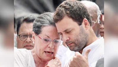 National Herald case: Sonia and Rahul Gandhi move SC 