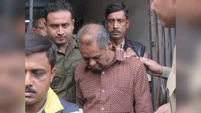 बंगाल: महिला की हत्‍या मामले में TMC नेता सहित 11 को मौत की सजा