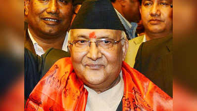 भारत से संबंध मजबूत करने के लिए आएंगे नेपाल के प्रधानमंत्री