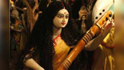 दिल्ली में अब छठ की तर्ज पर होगी सरस्वती पूजा