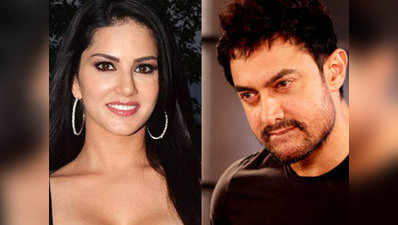 आमिर ने सनी लियोनी को बुलाया लंच पर