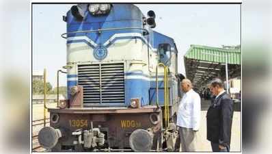 रेलवे ने नहीं दिया मुआवजा, जब्त हो गई पूरी की पूरी ट्रेन