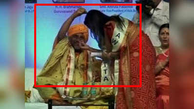 On cam: Maha CMs wife accepts miracle necklace from godman 