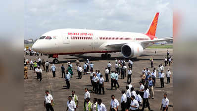 स्पाइसजेट के बाद एयर इंडिया ने बढ़ाया कैंसलेशन चार्ज