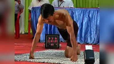 Indian Bruce Lee breaks world record of maximum pushups 