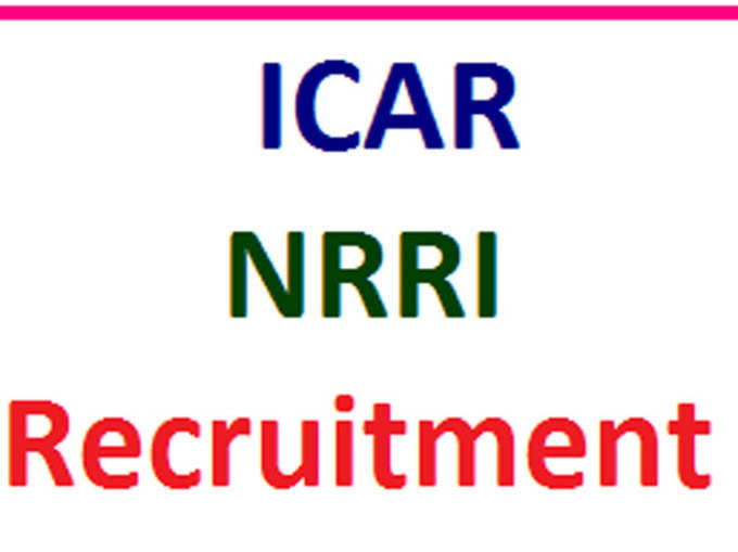 ICAR-NRRI में 69 टेक्निकल पोस्ट पर मौके